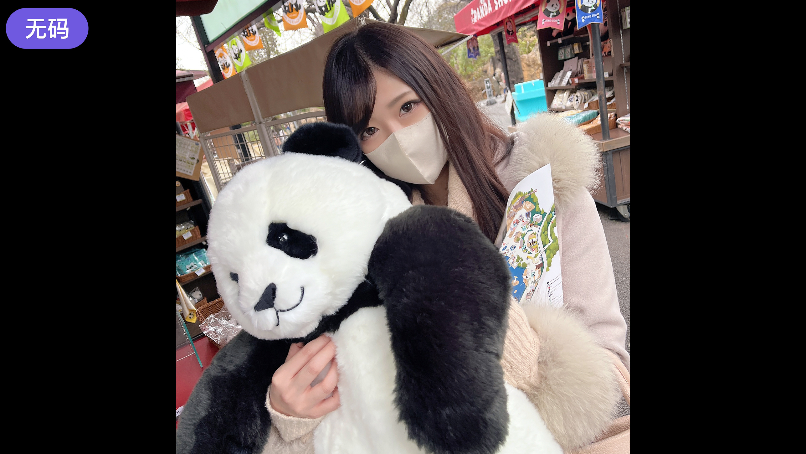 日本免费中文字幕-ppypp欧美日韩一区二区 - 97视频网亚洲天堂