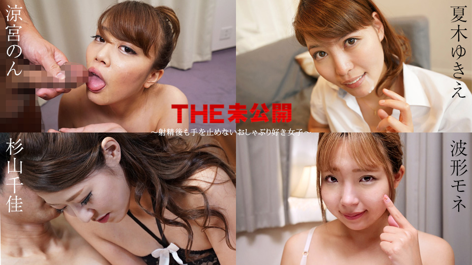 飞机打多了对身体有什么伤害 - 手机免费观看-97人妻人人做人碰人人爽九色 - BT种子下载 - 97视频网免费无码又爽又刺激A片软件妖精 - 完整版在线观看