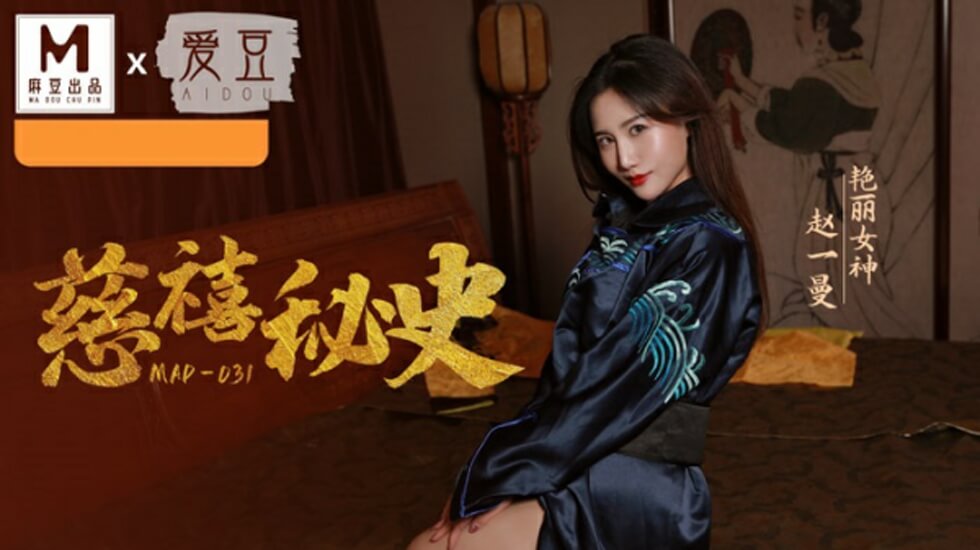 欧美丰满熟妇❌❌❌❌69 - 蓝光HD高清在线观看-无码亚洲AV日韩美AⅤ最新 - 蓝光高清完整版 - 97视频网中文字幕乱码在线人视频 - BD英语高清在线