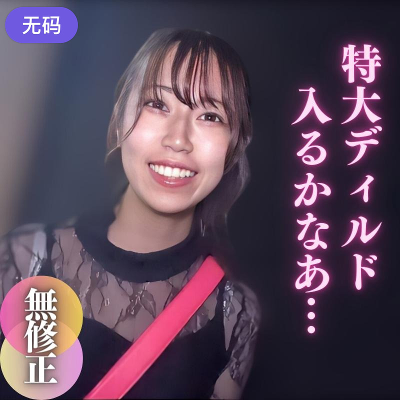 亚洲精品一区二三区不卡 - 蓝光完整在线观看-一对一色视频聊天a - BD国语超清在线观看 - 97视频网国产午夜精品一区二区三区四区 - BD英语高清在线观看