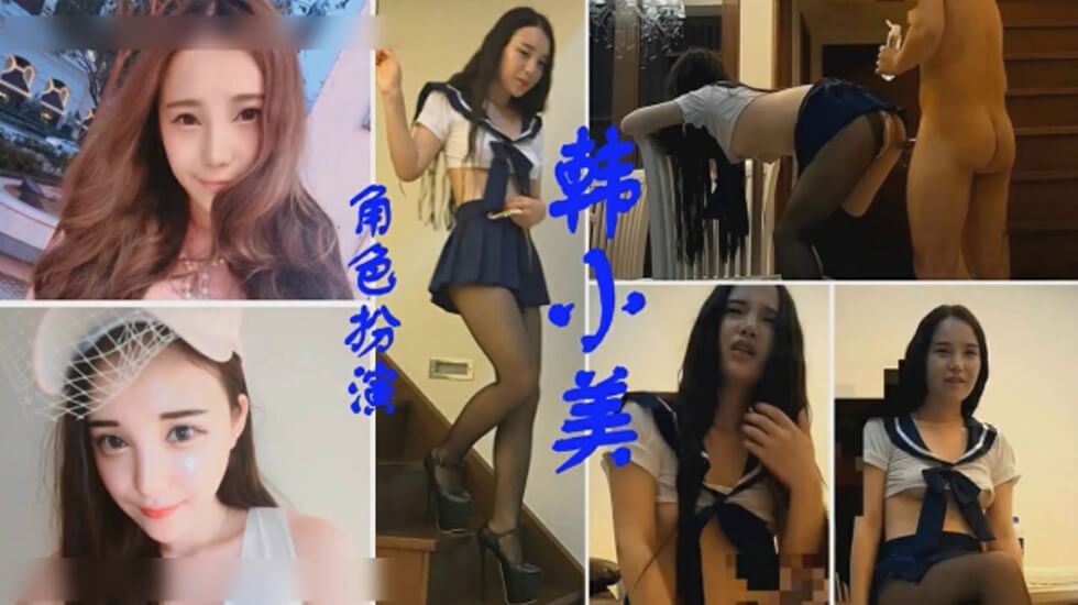 人人妻人人添人人爽日韩欧美 - 1080P手机免费观看完整