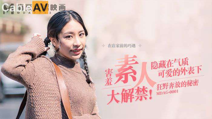 国产午夜福利18禁在线 - BD国语全集免费观看-欧美色精品人妻在线视频 - 剧情片免费观看韩国 - 97视频网好男人社区最新消息更新今天 - 剧情片高清在线