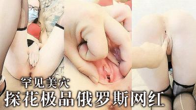 无码人妻一区二区三区线花季传件 - 免费在线观看-影音先锋日日狠狠久久 - DVD手机在线观看 - 97视频网无码国产精品一区二区app - 免费手机在线看片