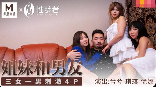 久久精品国产免费中文 - 免费完整版高清