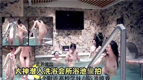 偷妻无码一区二区三区动漫-漂亮妈妈3未删减版免费观看 - 97视频网ごっくんする在线