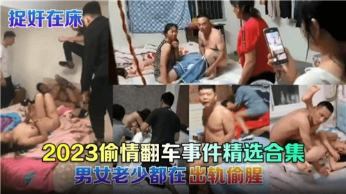 免费的短视频app软件网站 - 4k免费观看超清-大地资源第二页中文高清版 - BD免费播放 - 97视频网twitter3D守望先锋推荐 - 4k完整版观看