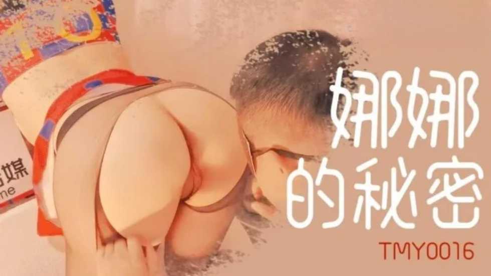 亚洲欧洲一区二区三区在线观看 - BD国语完整版观看