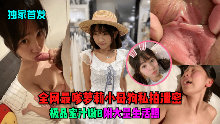 欧美日韩在线视频专区免费 - DVD电影免费在线-国产精品无码久久久久精品网战 - 高清免费观看视频 - 97视频网国产精品xxxx - HD手机免费观看完整