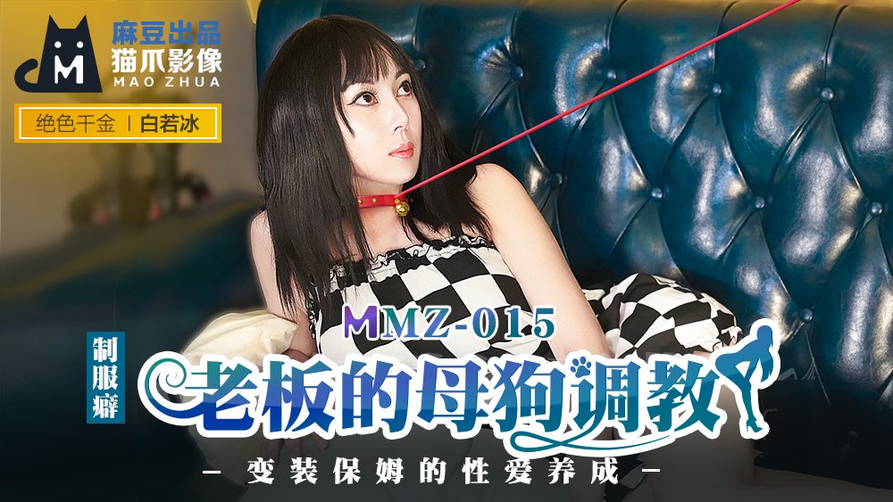 亚洲爆乳少妇无码激情 - 高清免费在线播放