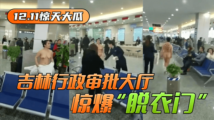 一体一道久久88色合综合网 - BD免费观看超清-成人黄瓜视频下载 - HD免费观看电视剧 - 97视频网麻花豆精品国产一二三产品价格 - 超清日韩免费观看