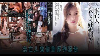戒色做的视频无删减 - 免费手机观看