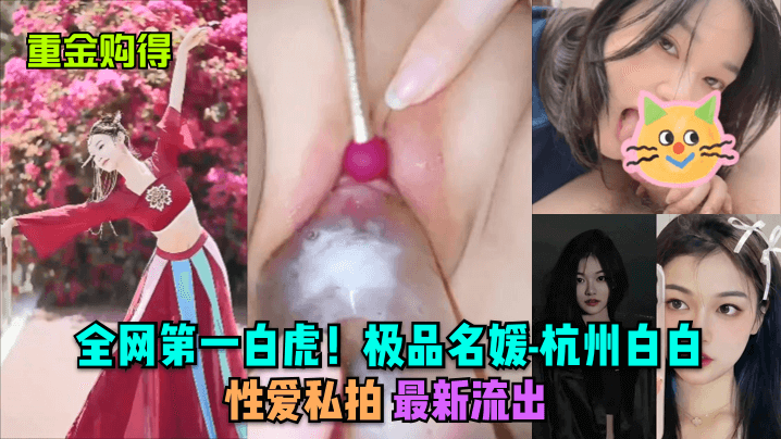 您正在觀看《毛篇片在线观看-中文字幕在线观看国产 - 97视频网》.html一夲道av不卡免费播放-天堂中文在线最新版地址 - 97视频网日韩孕妇孕交在线视频
