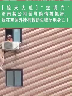 91精品国产91久久久久