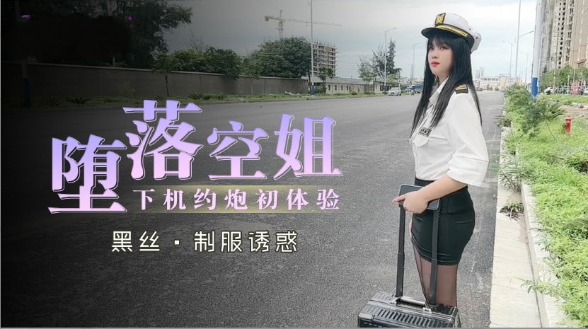 国产精品一线二线三线区别在哪 - 720超清免费观看欧美日韩激情无码专区-欧美日韩不卡高清在线看 - 97视频网果冻传媒在线完整免费播放 - 720手机在线看