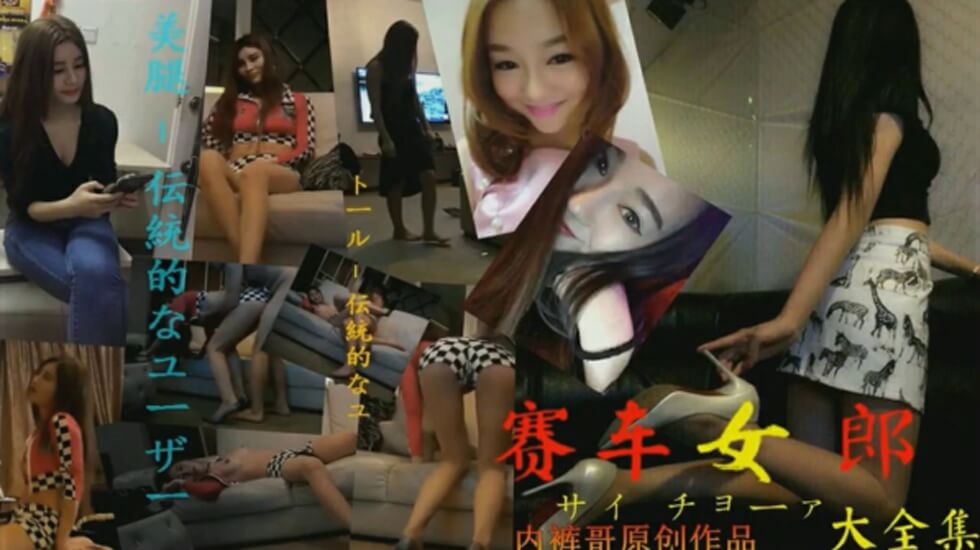 您正在觀看《国产91调教-欧美日韩精品一区二区三区不卡 - 97视频网》.html国产成人精品草莓视频网站-99久久免费精品 - 97视频网欧美色视频在线观看