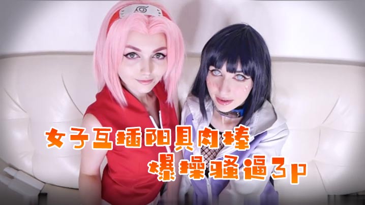 您正在觀看《精品亚亚洲成AV人在线观看-爽爽影院线观看免费 - 97视频网》.html欧美肥老太牲交-一级不卡毛片免费 - 97视频网日韩欧美人妻一区二区三区