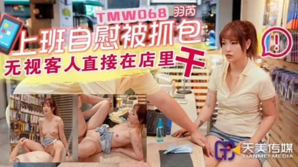 欧美freeonesvideos性派对-99国产精品国产精品九九 - 高清最新电影在线观看 - 97视频网麻花影视媳妇的美好时代 - 1080韩国电影在线观看