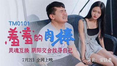 您正在觀看《久久精品视频亚洲-无码AV无码天堂资源网影音先锋 - 97视频网》.html欧美熟妞-亚洲成AV无码亚洲成aⅴ无码 - 97视频网2010天天爽爽