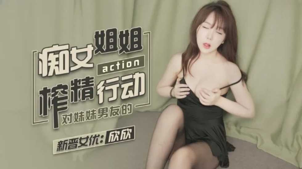 久久精品国产亚洲av午夜欧美日韩一级二级三区高清视频 - 蓝光免费观看-国产激情综合在线看 - 97视频网国产日韩欧美一区二区综合区 - 国产剧免费观看电视剧