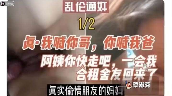 国产+欧洲+日本+美国 - DVD电影完整版-亚洲精品乱码久久久久久日本蜜臀 - HD免费在线播放 - 97视频网无码人妻啪啪一区二区 - 720BD在线观看