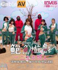 无需下载手机在线观看2021年精品国产福利在线 - BD国语免费观看最新-欧美日韩国产精品自在自线 - 最近国语在线观看 - 97视频网日韩avdvd在线观看
