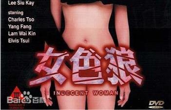 亚洲精品另类 - BD韩语免费电视剧