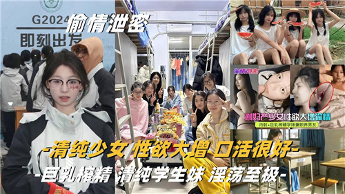 亚洲色欲色欲www在线播放 - 高清全集在线观看-国产精品国产精品偷麻豆 - HD电影全集观看 - 97视频网日产无码久久久久久精品男男 - DVD完整在线观看