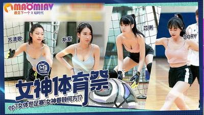 国产主播啪啪 - 1080手机在线看