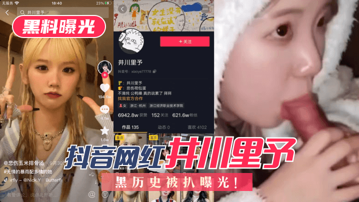 91精产国品一二三产区APP - DVD免费电视剧