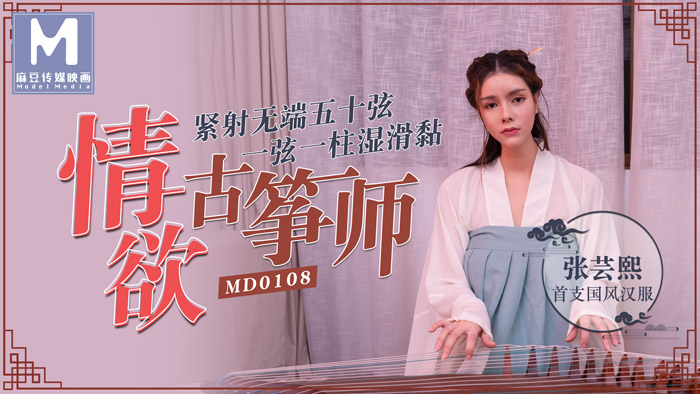 您正在觀看《日本乱人伦片中文三区-亚洲欧美日韩视频一区 - 97视频网》.html欧美人与zoxxxx另类-午夜成人短视频 - 97视频网日韩丝袜在线观看视频