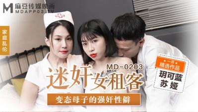 在线a亚洲v天堂网2018 - BD英语最新电影在线观看