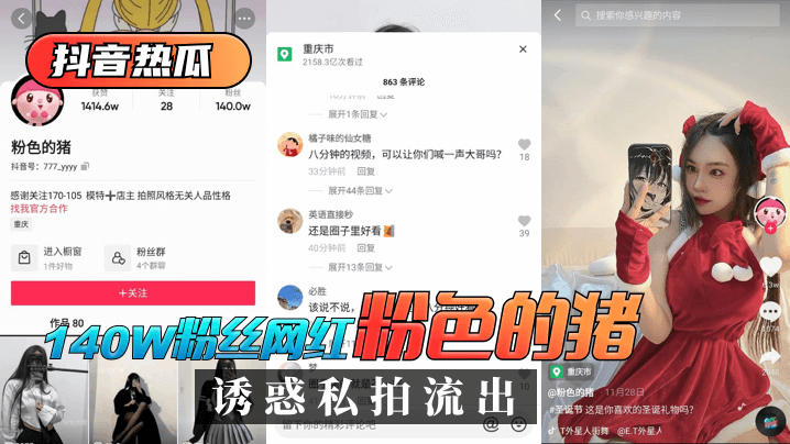 您正在觀看《欧美精品�️码一本A片-欧美产自拍亚洲 - 97视频网》.html少妇无码专区视频网站-国产日韩剧情一区二区 - 97视频网久久产精品一区二区三区