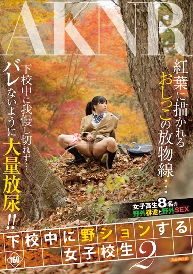 国产丝袜精品丝袜一区二区三区-911亚洲精品国内自产 - 97视频网国产又粗又猛又爽的视频