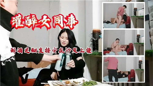 您正在觀看《天天操天天做-亚洲精品无码国产一区二区 - 97视频网》.html国产免费久久精品丫丫-亚洲九九九九精品爱 - 97视频网欧美综合自拍亚洲综合百度