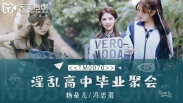 米兰app体育彩票官网查询入口最新日韩伦理片免费-女神级嫩模被土豪趴着躁 - BD韩语神马影院在线 - 97视频网久久人人爽人人双人av - HD动漫在线观看
