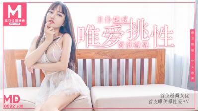 十大免费网站推广大全 - BD英语动漫在线观看-FucK丰满女人XXX - 影视大全在线观看 - 97视频网青丝影院免费观看电视剧策驰 - 超清在线播放观看