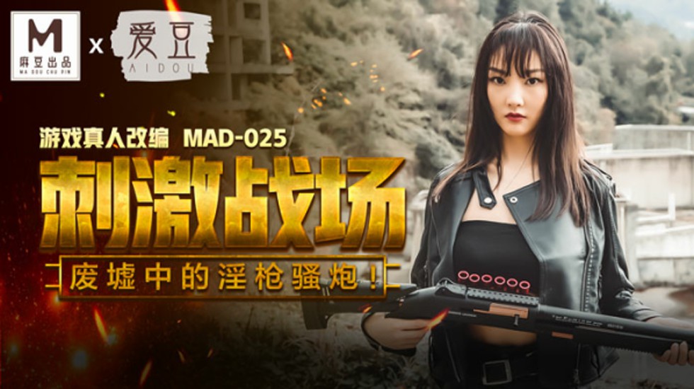 永久免费AV无码网站YY-秋霞影院18禁止进入免费 - 97视频网亚洲国产小视频