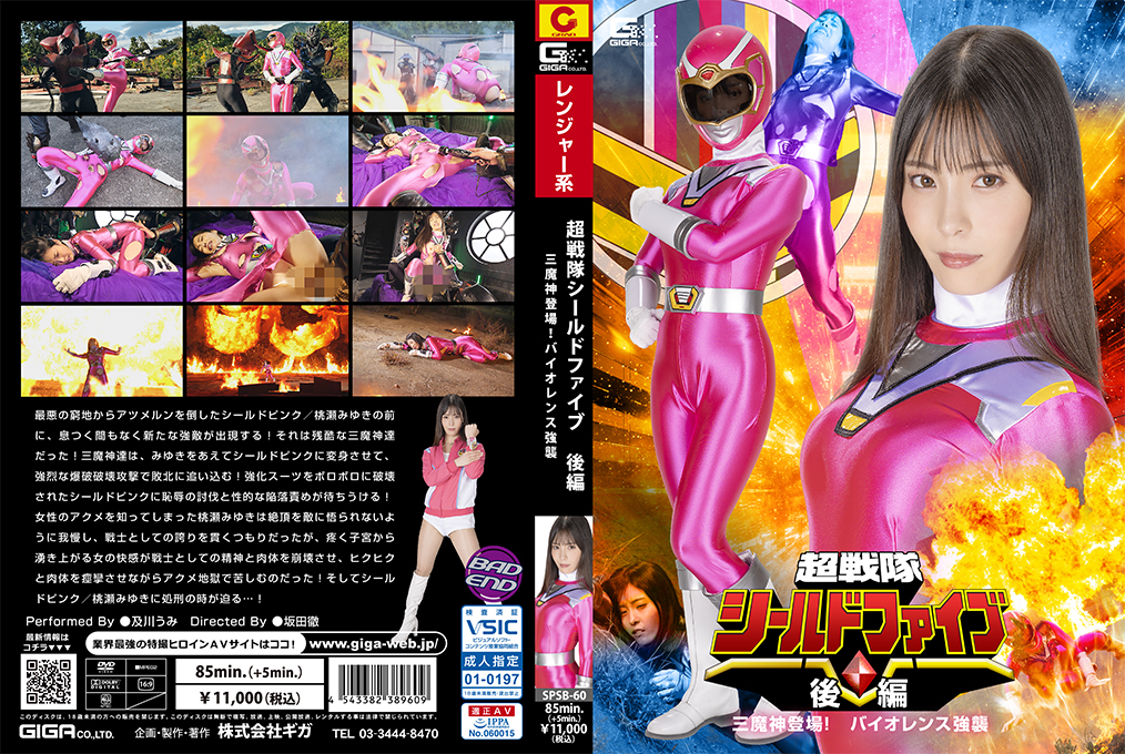 在线观看黄页网站-精品久久久久久久久中文字幕 - 97视频网人妻制服丝袜人妻无码