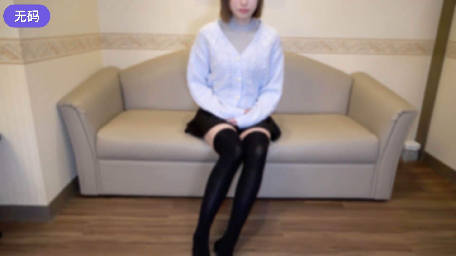 国产野战无套av毛片