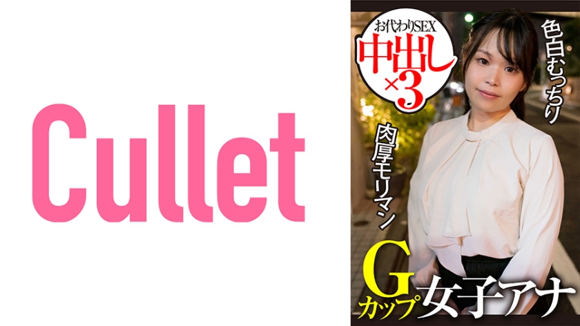 乱色伦小说合集-好男人视频在线视频 - 97视频网亚洲精品综合91网站