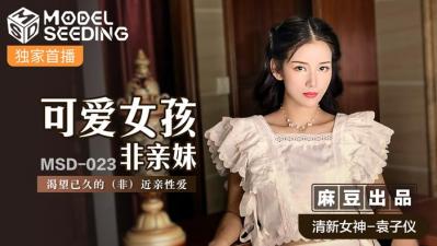 您正在觀看《日韩超碰人人爽人人做人人添-99ri在线视频网 - 97视频网》.html亚洲人成欧美中文幕-禁止的爱 - 97视频网国产亚洲一区在线观看一区二区