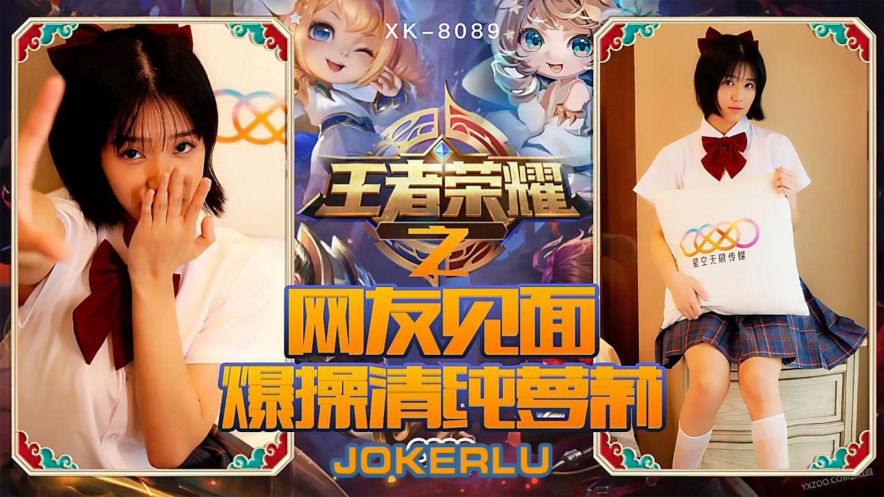 久久久久久人妻无码中文字幕爆 - 高清在线观看-69蝴蝶交友俱乐部视频 - 蓝光电影在线观看 - 97视频网在线看片免费人成视久网下载 - DVD高清迅雷在线观看
