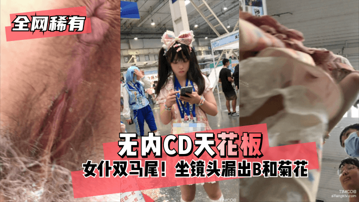 您正在觀看《又粗又硬又大免费AV-日韩精品一区二区三区小说 - 97视频网》.html久久久久久久久精品-理论片午伦夜理片 - 97视频网欧美午夜成人免费不卡