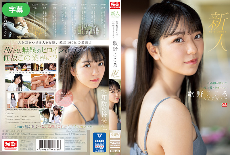 国产精品无码亚洲精品传媒 - DVD完整视频观看-永久免费无码动态图人妻 - 蓝光在线观看完整版 - 97视频网亚洲成av人在线视达达兔一区 - 有字幕完整版