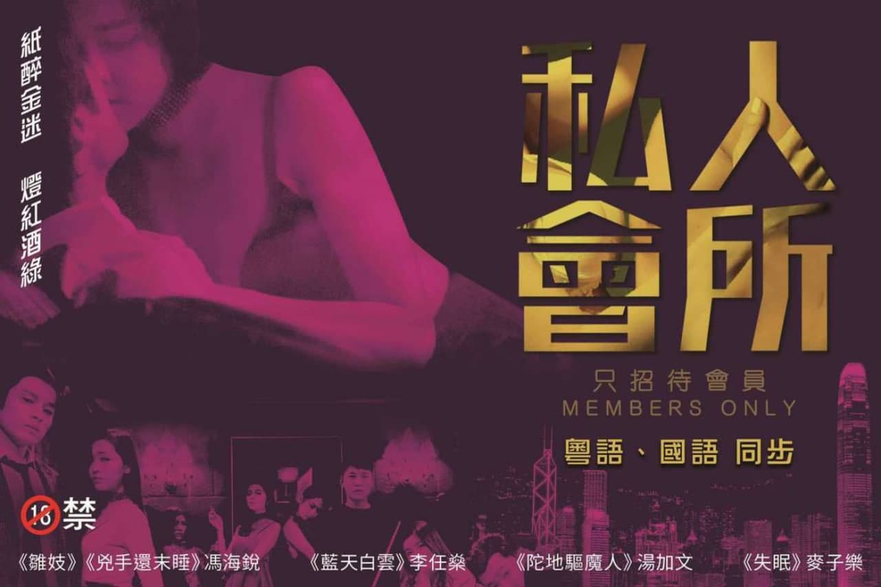 久久9精品国产亚洲人av - BD韩语在线观看高清