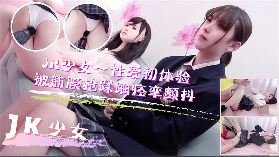 国产精品一区二区手机在线观看 - 超清免费电视剧-国产suv精品一区二区883 - 超清高清电影在线 - 97视频网久久青草精品38国产 - HD超清免费观看