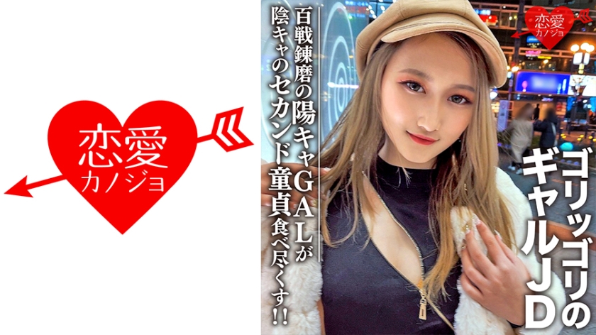 久久久日韩精品一区二区 - 高清高清在线-中出素人久久久无码精品 - BD国语影视在线观看 - 97视频网亚洲欧洲成人av无码中文字 - 超清全集免费播放