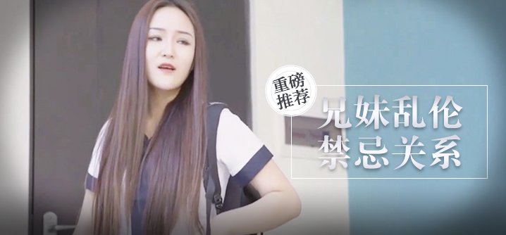 www.开心色情网.com夜聊 - 土豆网在线观看-久久久久久精品无码人妻一区二区 - 国产剧在线手机播放 - 97视频网国产一区2区 - 国产剧超清在线观看
