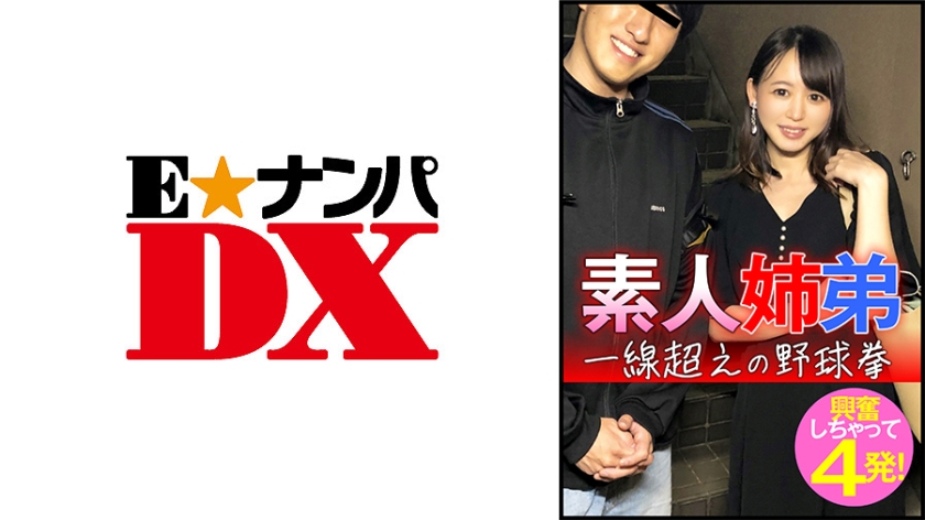 精品日韩二区三区精品视频-久久久久久九九99精品午夜福利 - 97视频网成人国产一区二区三区精品不卡