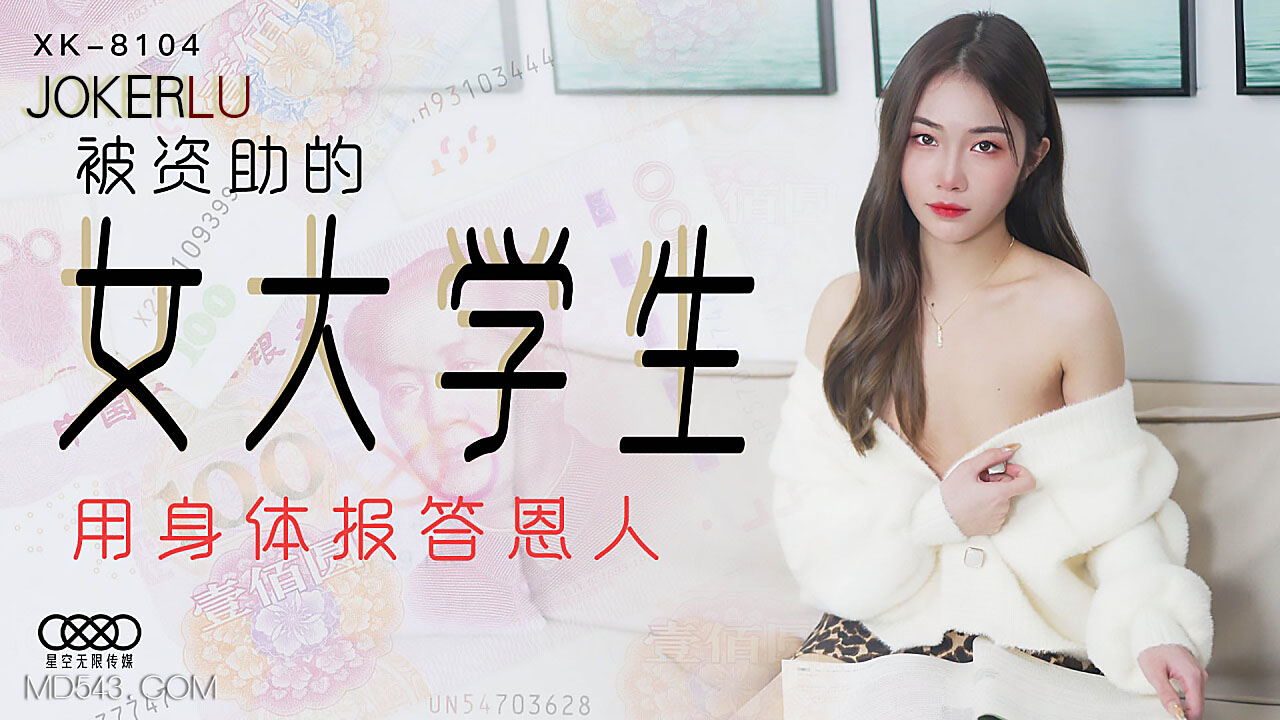 乡村AV精品国产免费观看 - DVD高清在线-好男人www一区二区社区免费 - HD迅雷电影在线 - 97视频网久久99久久精品免观看吃奶 - HD电影完整版